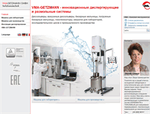 Tablet Screenshot of dispermat.ru